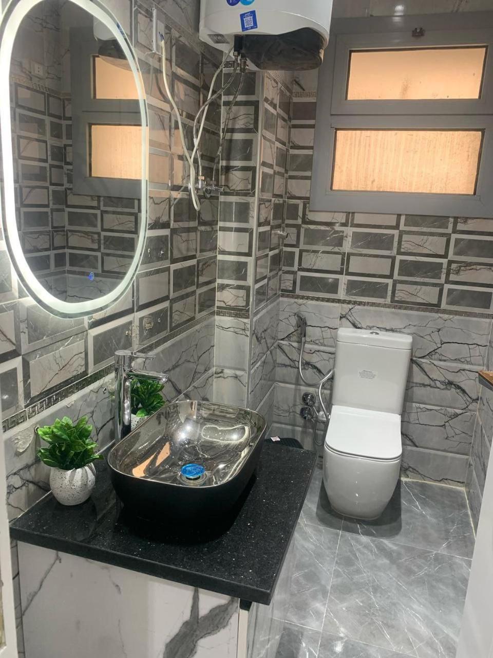Cozy Flat One Kattameya * Le Caire